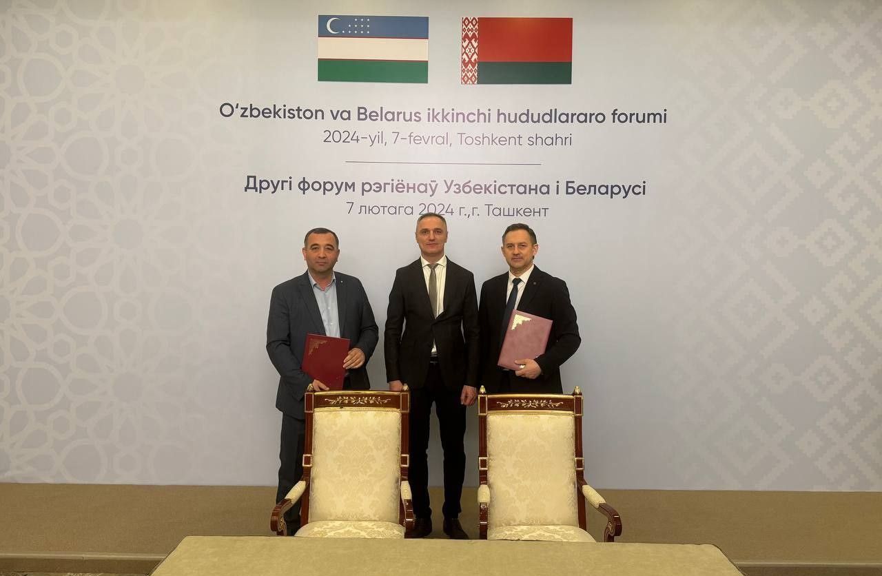 Узбекистан и Беларусь на Форуме регионов