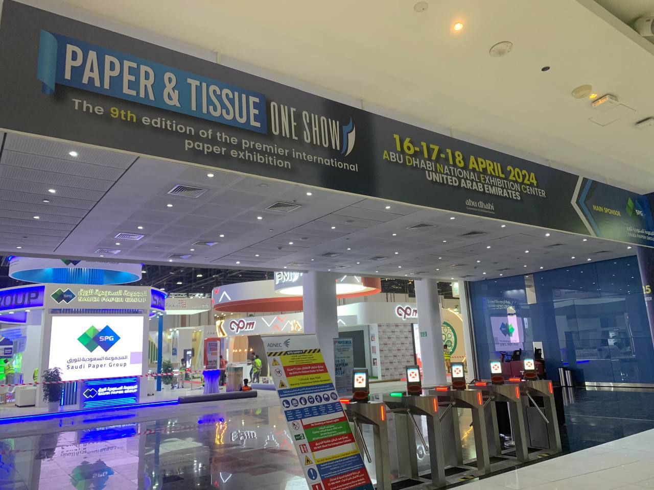«Paper & Tissue One Show»
