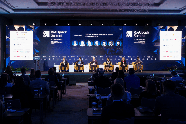 «Упаковка 360»: консолидация, цифра и устойчивость как новые драйверы роста 